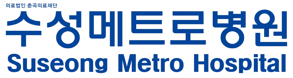 클라이언트 병원 13