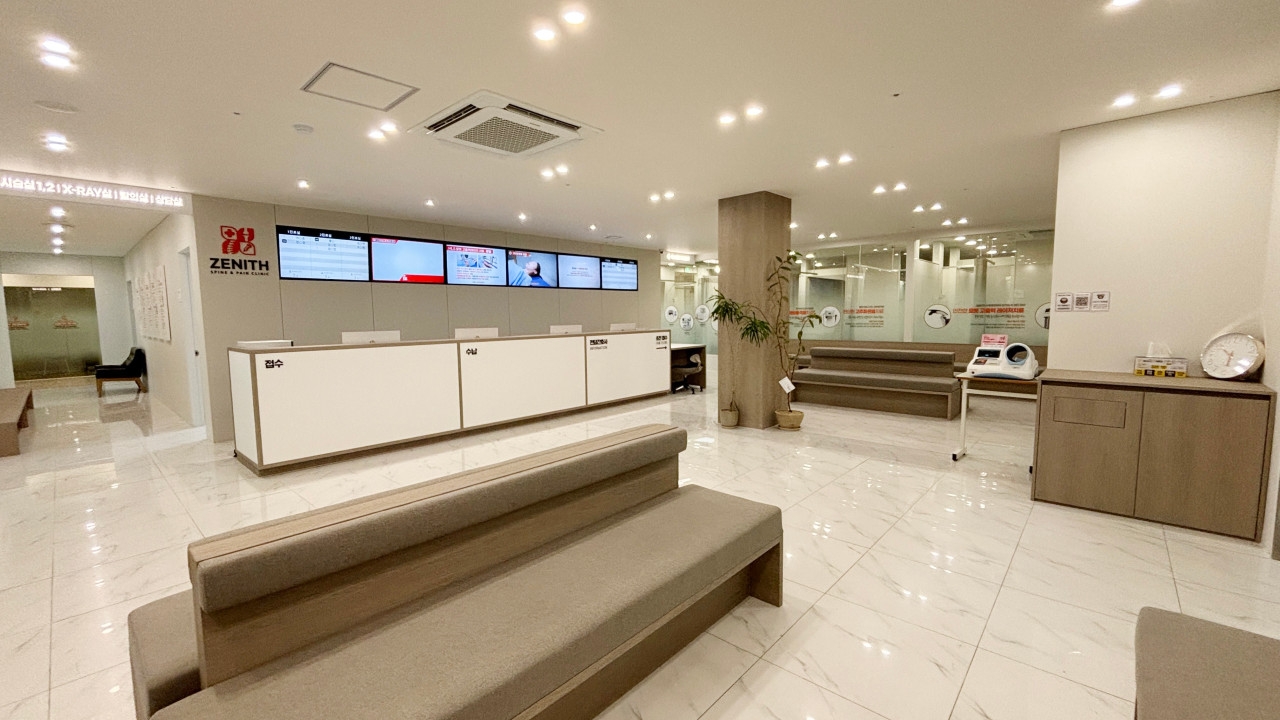 대구 통증의학과